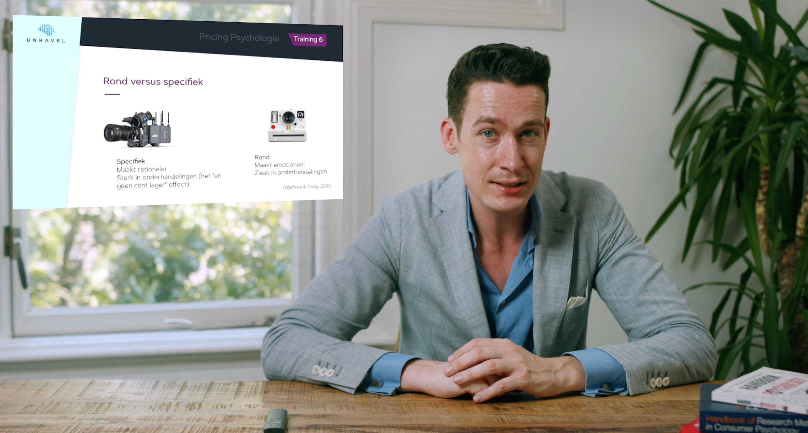 Pricing Training Tom